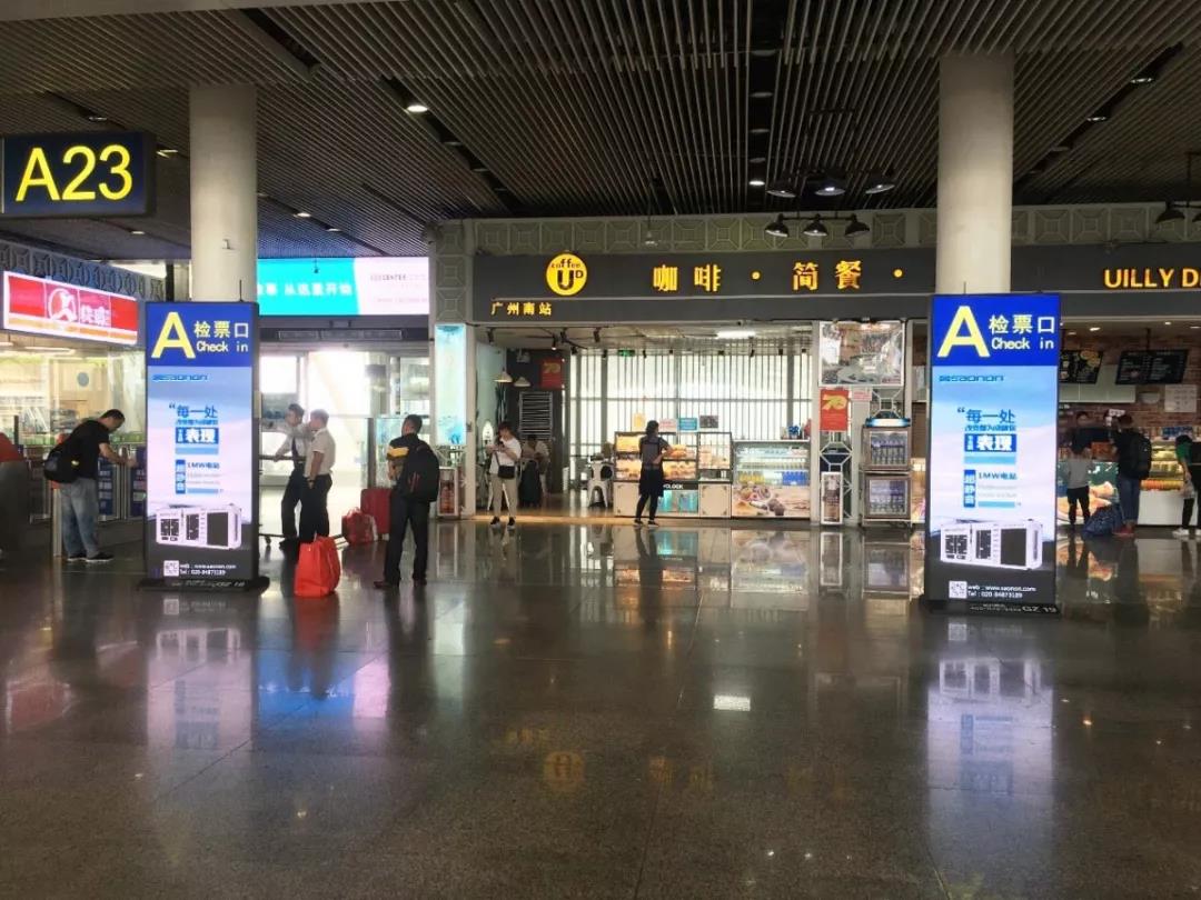 3044永利集团进驻广州南站高铁广告，数千万级曝光点燃羊城！